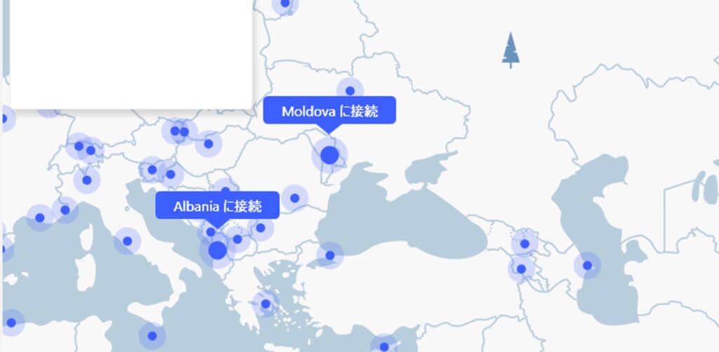 NordVPNでアルバニアやモルドバに接続する