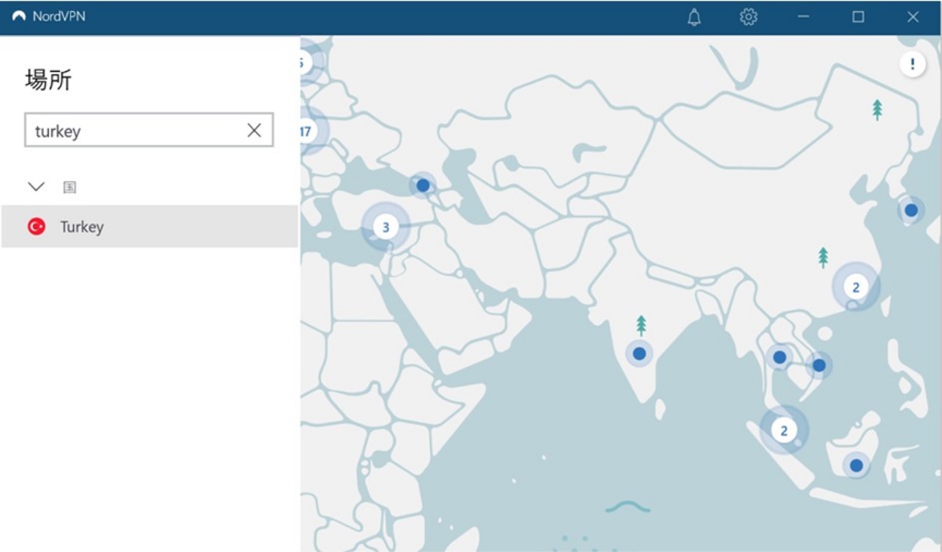 Connect to Turkey of NordVPN