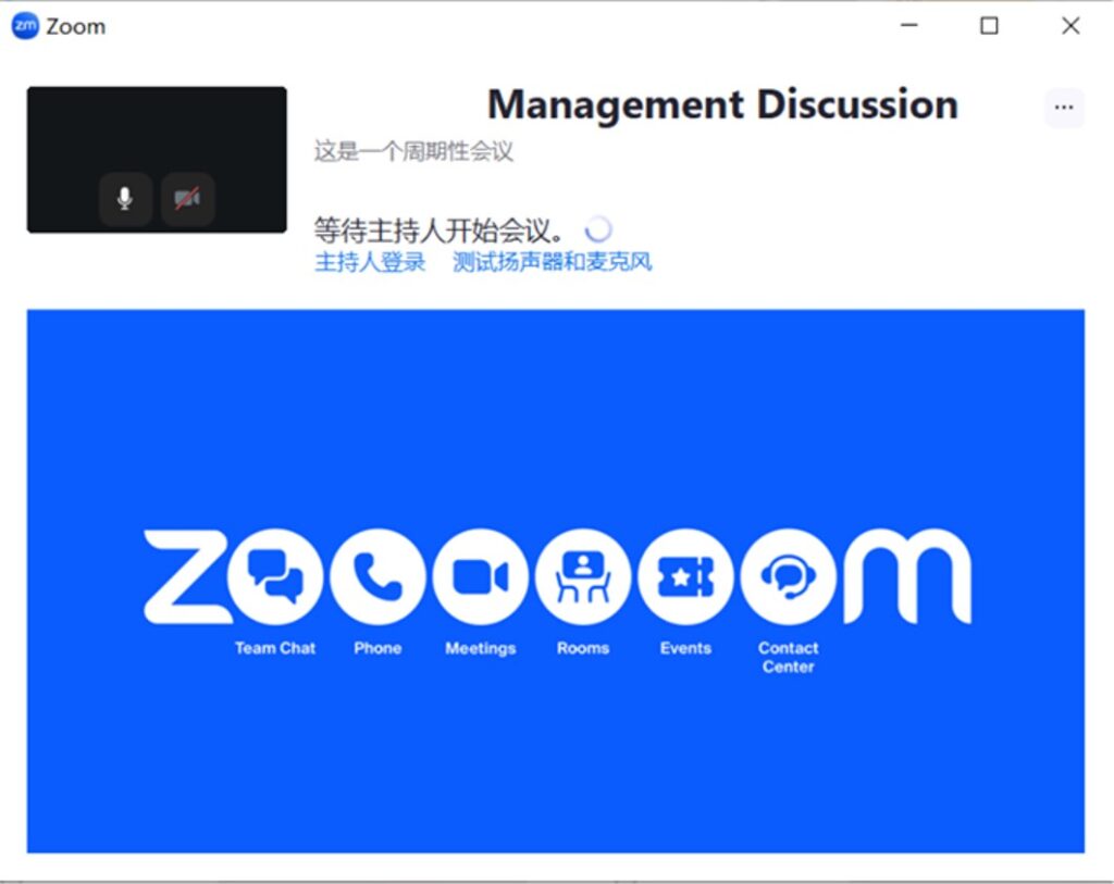 How to use ZOOM stably from China with a VPN